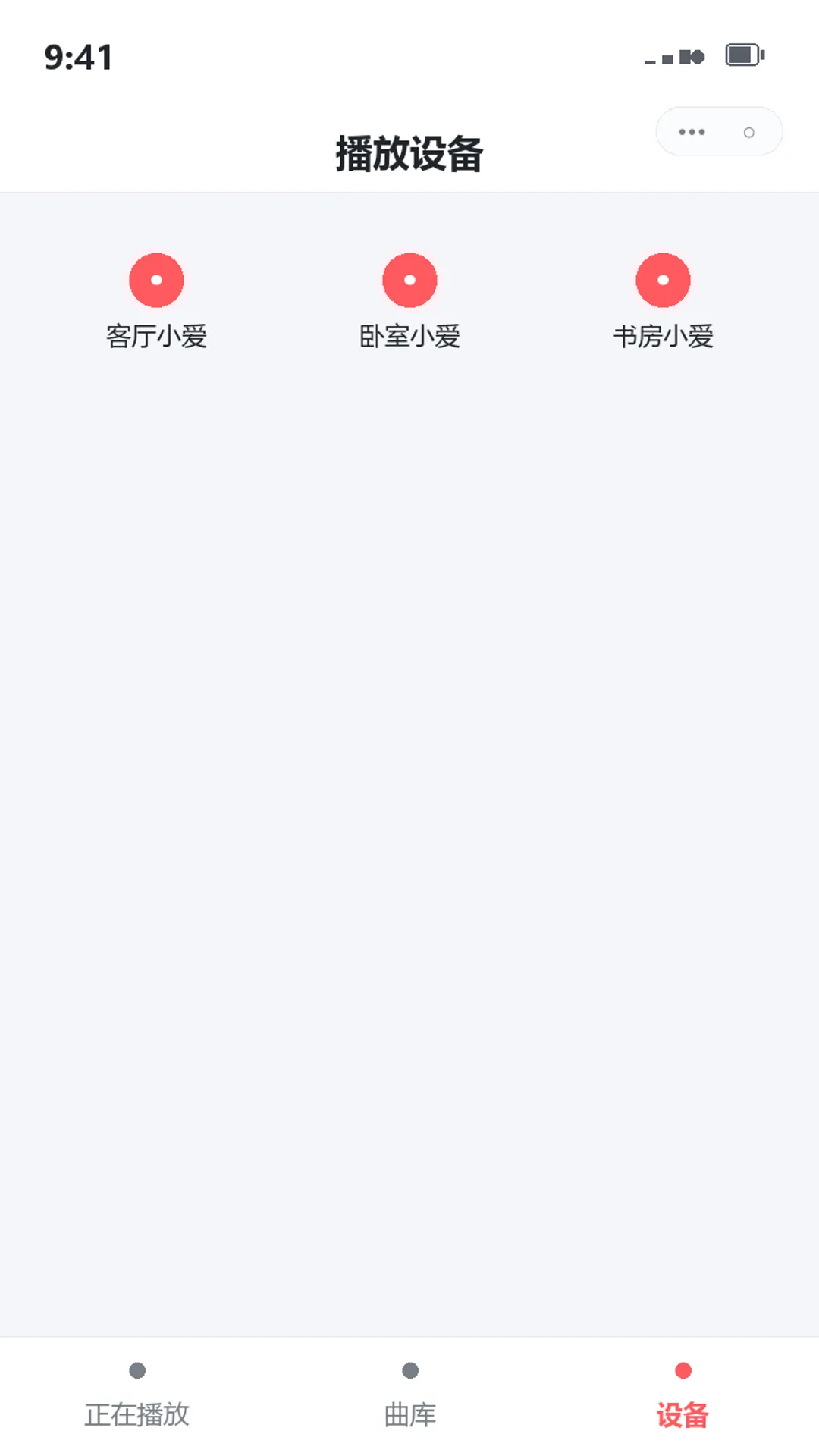 卯卯音乐