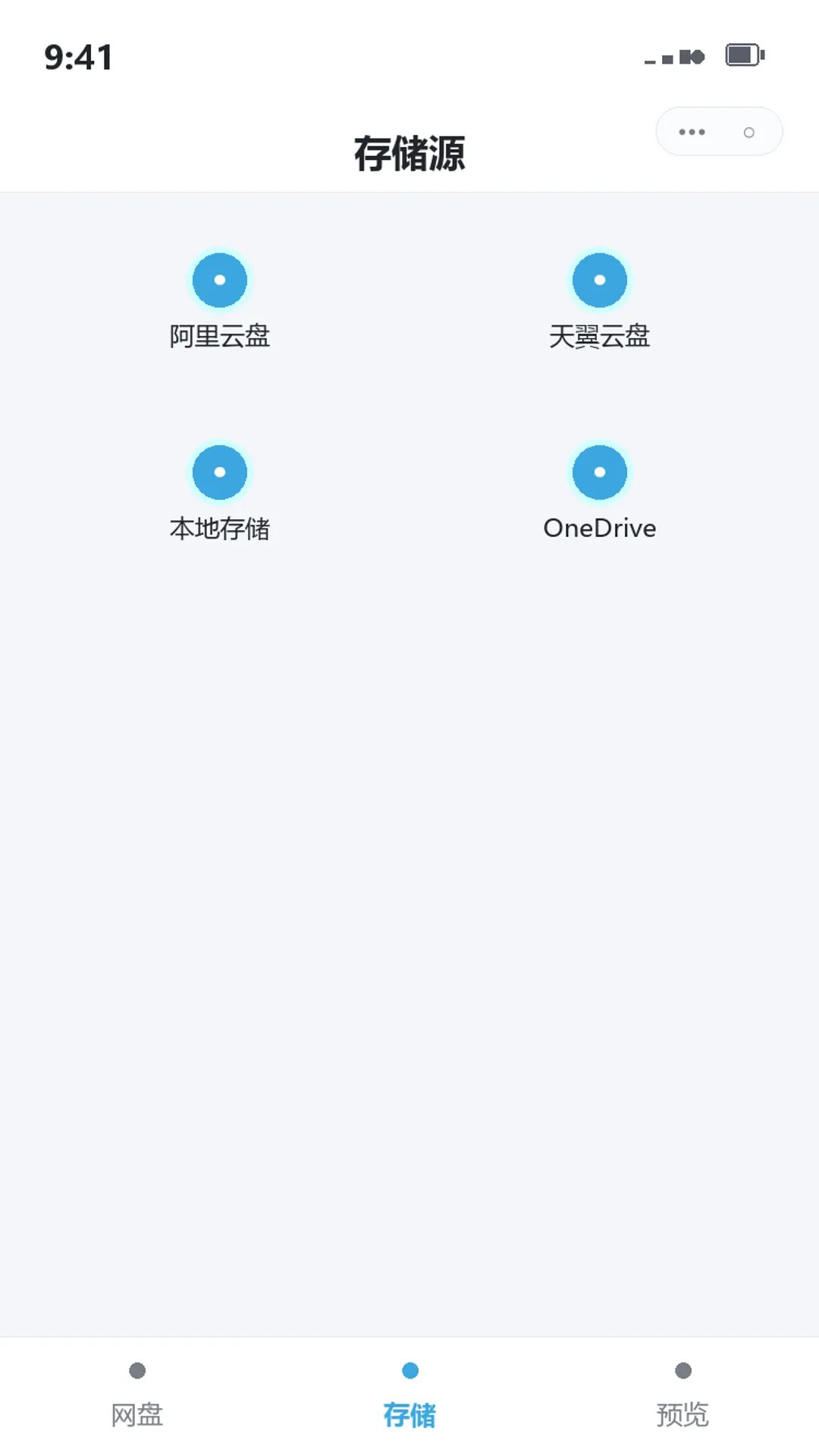 卯卯文件